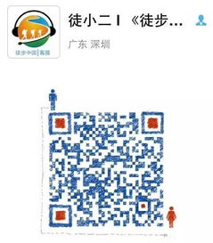 野外探险必备！《爸爸去哪儿》同款过滤水壶限时特卖，守护您与家人的饮水健康